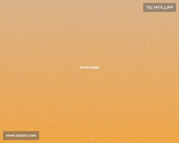 赛事 协会申请 协会举办赛事